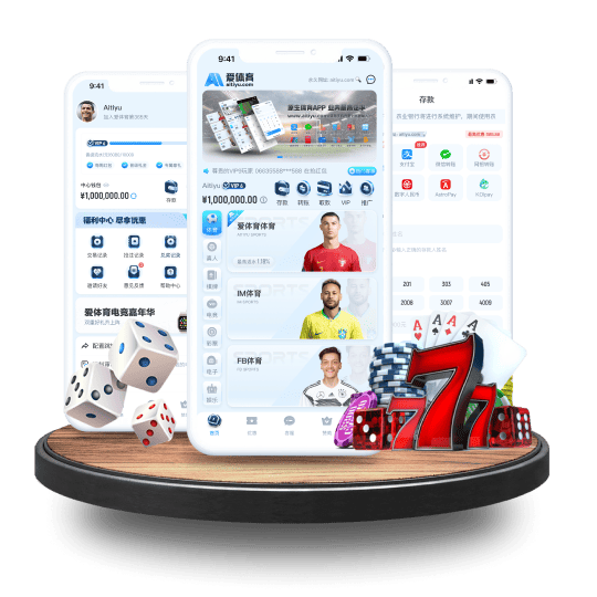 bsport体育体育APP安卓Android手机版